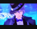 【MMDツイステ】帝国少女