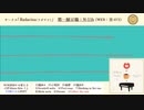 【M3ｰ2022 秋】BGM素材集　Album Hyle（アルバム　ヒュレー） 1【XFD】