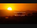 【人力ツイステ】Waiting/for/Love【レオナ】