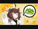 読み聞かせをするきりたん【寝れないゆかりさんシリーズ】