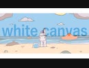 white canvas