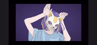 フォニイ歌ってみた