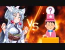 タコねえさまVSクイズ⑨