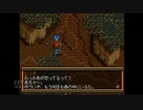 【実況】英雄伝説4 朱紅い雫 #25