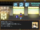 【VIPRPG】カマソッソの集合　その10