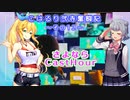 【beatmaniaIIDX】こはるり弐寺奮闘記 その12【CeVIO AI実況】