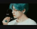 BTS妄想/"我慢"