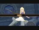 アリスギアアイギス　ペリーヌ=H・クロステルマン　連戦