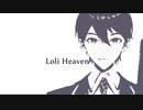 Loli Heaven