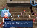 【実況】プレイスキルの下手な自分が幻想の系譜を実況プレイpart116