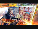 【三国志大戦】虎の国からお届けします。◆127◆