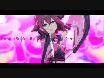 サクラチヨノオー