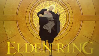 【ELDEN RING物語考察】陰謀の夜 | ぼくのかんがえたエルデンリング Part3