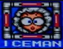 [実況]  ロックマンシリーズ（FC・MD・GB・PS・PS2・NGP）アイスマンステージ見比べ