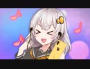 イヤホンはんぶんこ【voiceroid劇場】