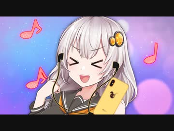 イヤホンはんぶんこ【voiceroid劇場】