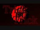【可不】Trick or Trick【オリジナル】