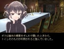 【VIPRPG】カマソッソの集合　その12