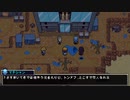 【Coromon】ポケモン新作の前にコロモンやる６匹目