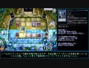 【遊戯王マスターデュエル】水フルモンデッキの対戦&デッキ&回し方解説！