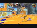 バケツ使いのバンカラマッチ part15 [S+50] 【スクスロ】【スプラトゥーン3】