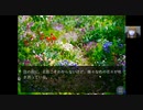 【ヘッドホン推奨】Ivy①【ASMR.ヒソヒソ声.囁き声.睡眠導入.眠れる動画】