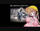 月読アイお歌がんばった