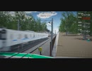 館浜電鉄　ラッシュアワーの各駅停車
