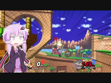 【スマブラSP】復帰阻止を決めようとするゆかりさん