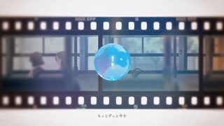 【歌ってみた】イフ【coverd by 羽羊】