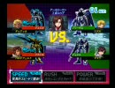 ぜんぜんイケルよ！連ザⅡ対戦動画 PHASE18