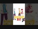 エ◯本の隠し方必死すぎWWW #Shorts #すとぷり #さとみくん
