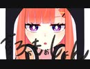 【令和最新版】超・高可動域Vtuberモデルの動画【魂募集】