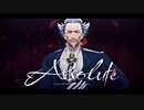 【＃コンパスMMD】アブソリュート