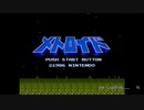 【生放送アーカイブ】『メトロイド』part1 2022.10.22放送分