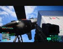 [BF2042]最近ヘリ乗り捨てる人多くない？
