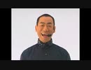 真島☆シゲぴぃ
