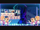TKBT