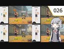 【RFA】小春六花推しならスクワット part26