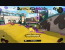 【スプラトゥーン３】わかばシューターの使い方（初心を思い出す）