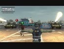 【地球防衛軍5】欲望むき出し理性縛り【EDF5】part4
