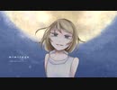 mimizuqu / covered by えてる【歌ってみた】