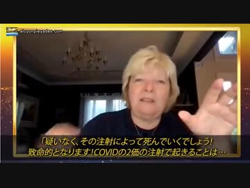 何の疑いなく死んでいく