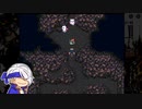 【Final Fantasy 6】#1魔導の少女【FF6　ゆっくり実況】