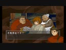 PRINCESS'S KNIGHTS　実況プレイ１