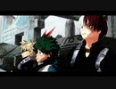 【MMDヒロアカ】サンズリバーリバイブ【爆豪・緑谷・轟】