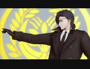 【MMD刀剣乱舞】CH4NGE【sam式燭台切光忠】