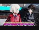 【ＭＭＤ】駅の階段を昇るだけ　ちさと＆たきな　【Ray-MMD1.52　ぱんつ注意】