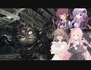【バイオハザード7】体験版で無理だったけどリベンジするバイオ7　パート18【初見プレイ】
