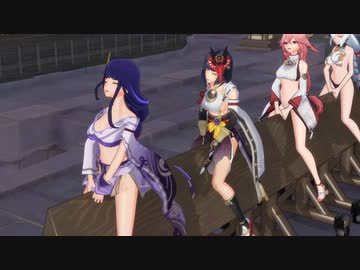【MMD原神リョナ】股間責め地獄 ~無限列車編~【モーション配布】